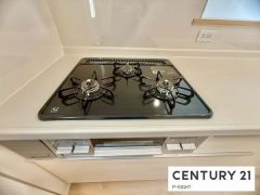 三口ガスコンロ