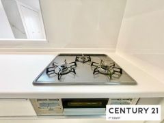 三口ガスコンロ