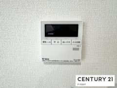 給湯リモコン