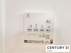 浴室暖房乾燥機