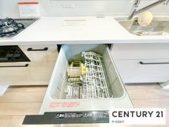 三口ガスコンロ