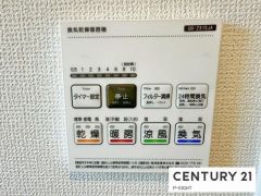 浴室暖房乾燥機