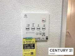 浴室暖房乾燥機