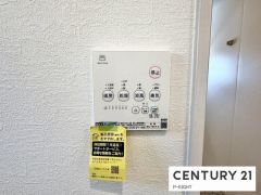 浴室暖房乾燥機