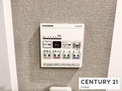 浴室暖房乾燥機
