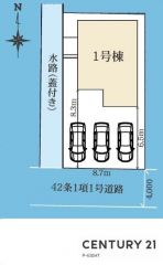 全体区画図