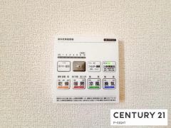 浴室暖房乾燥機