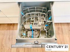 食器洗浄乾燥機