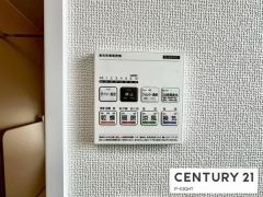 浴室暖房乾燥機