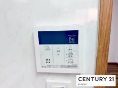 給湯リモコン