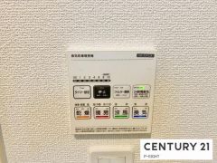 浴室暖房乾燥機