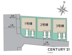 全体区画図
