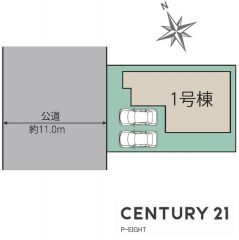全体区画図