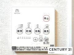 浴室暖房
