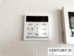 給湯リモコン