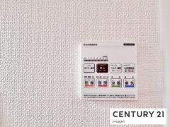 浴室暖房乾燥機