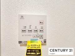 浴室暖房乾燥機