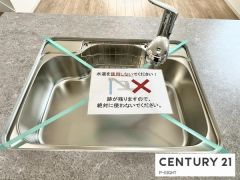 浄水器付き水栓