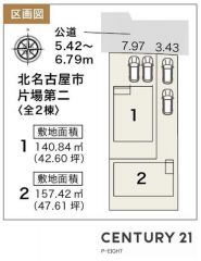 全体区画図