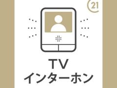 三口ガスコンロ