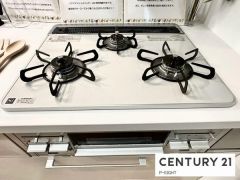 三口ガスコンロ