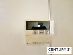 給湯リモコン