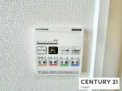 浴室暖房乾燥機