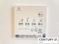 浴室暖房乾燥機