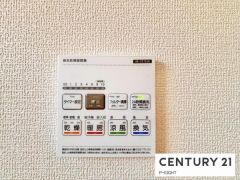 浴室暖房乾燥機