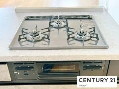 三口ガスコンロ