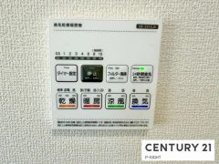 浴室暖房乾燥機