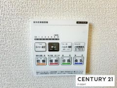 浴室暖房乾燥機