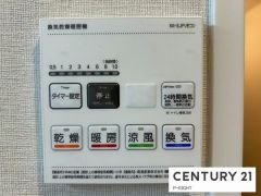 浴室暖房乾燥機