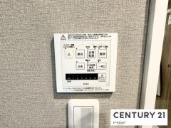 浴室暖房乾燥機