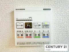 浴室暖房