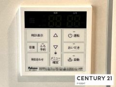 浴室暖房乾燥機