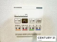 浴室暖房乾燥機