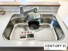 浄水器付き水栓