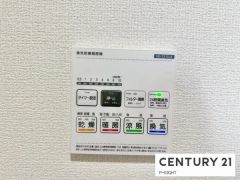 浴室暖房乾燥機