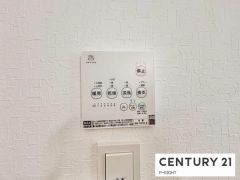 浴室暖房乾燥機