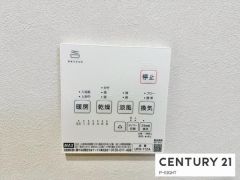 浴室暖房乾燥機