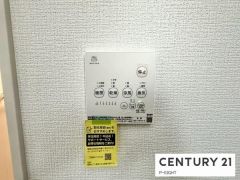 浴室暖房乾燥機