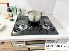 三口ガスコンロ