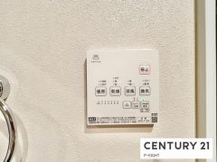 浴室暖房乾燥機