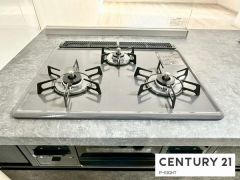 三口ガスコンロ