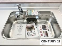 浄水器付き水栓