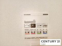 浴室暖房乾燥機