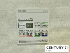 浴室暖房乾燥機