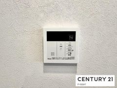 給湯リモコン