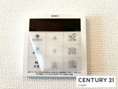 給湯リモコン